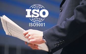 研為順利通過(guò)ISO9001:2015質(zhì)量管理體系換版審核